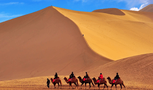 企業(yè)價值觀 企業(yè)價值觀