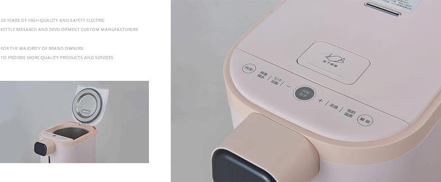 美的(Midea)MK-SP50E501產品展示 美的(Midea)MK-SP50E501產品展示