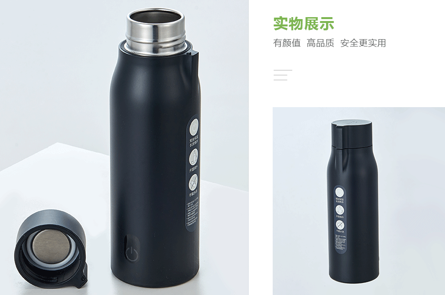 美的MK-SH03E106產(chǎn)品展示 美的MK-SH03E106產(chǎn)品展示