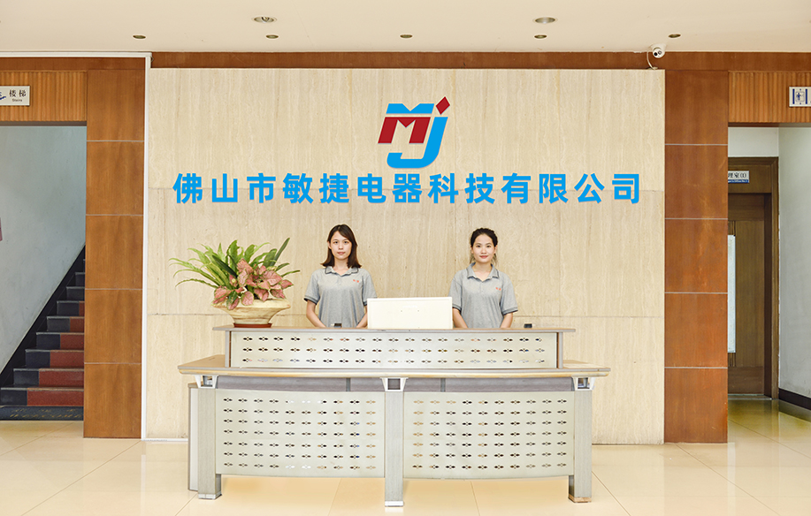 電熱水瓶廠家 電熱水瓶廠家